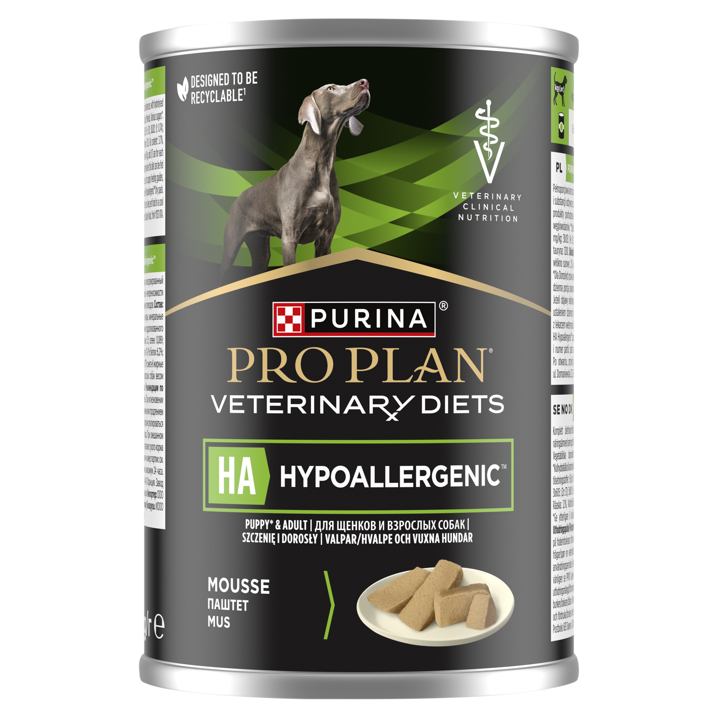 Purina Pro Plan Veterinary Diets Canine HA Hypoallergenic konzerva pro psy 400 g